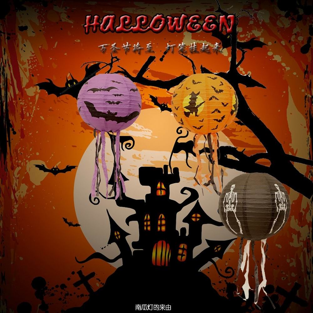 Halloween Pumpkin Decor Led - 1 Uds. Decoraciones de Pascua para