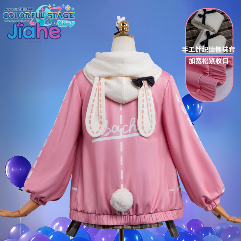 Halloween Costume Kids - Disfraz de Cosplay de Anime PJSK