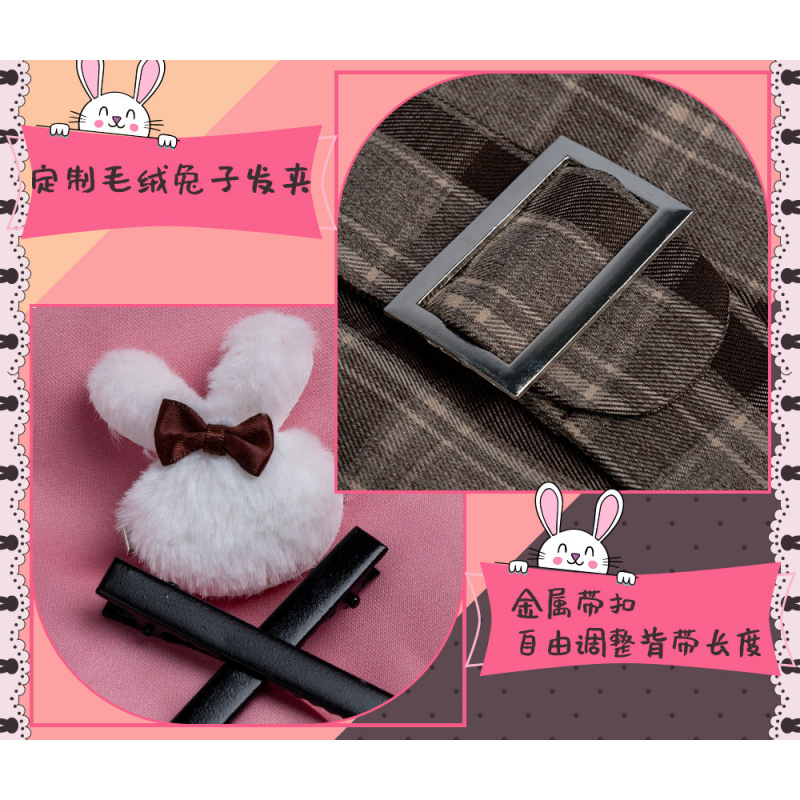 Disfraz de Cosplay de Anime PJ - Halloween Costume Kids reseña y precio